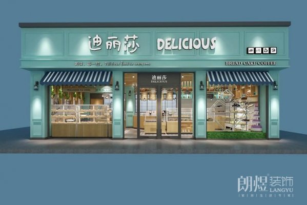 優(yōu)秀的6個蛋糕店門頭設(shè)計效果圖